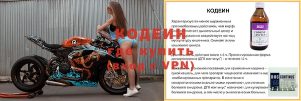 дистиллят марихуана Гусиноозёрск