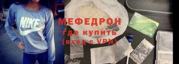 дистиллят марихуана Гусиноозёрск