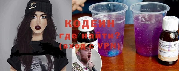 мефедрон мука Гусь-Хрустальный