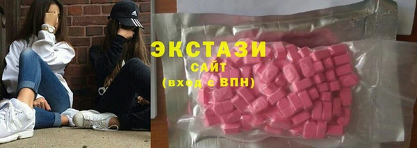 мефедрон мука Гусь-Хрустальный
