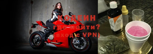 мефедрон мука Гусь-Хрустальный
