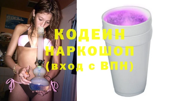 дистиллят марихуана Гусиноозёрск
