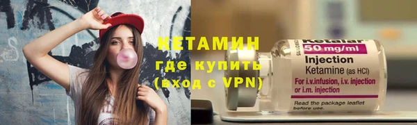 мефедрон мука Гусь-Хрустальный