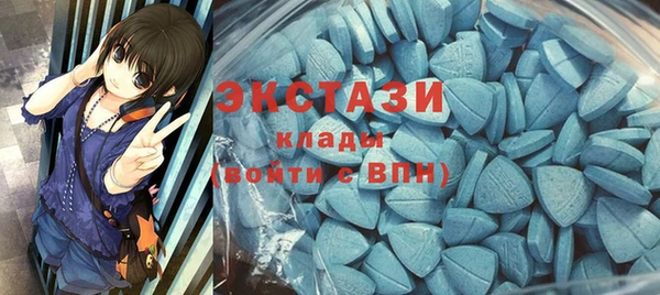 дистиллят марихуана Гусиноозёрск