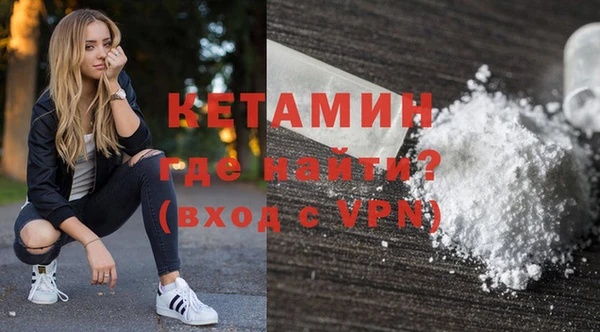 скорость mdpv Гусев