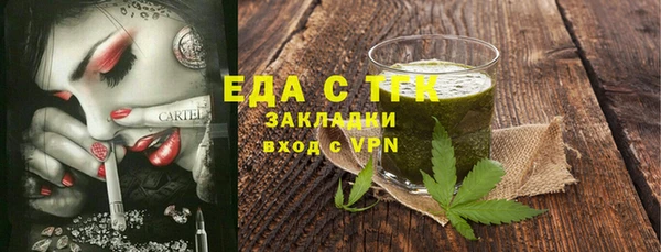 дистиллят марихуана Гусиноозёрск