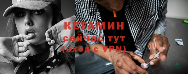 дистиллят марихуана Гусиноозёрск