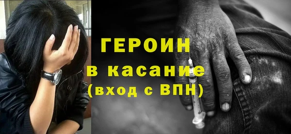 дистиллят марихуана Гусиноозёрск